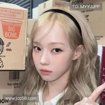 石阔椒